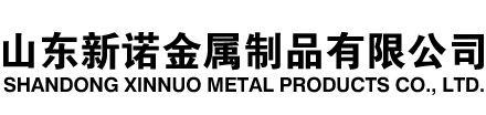 康巴什隧道注浆管|康巴什钢花管|康巴什超前小导管|康巴什无缝注浆管|康巴什注浆钢花管|康巴什中空注浆锚杆|康巴什隧道管棚管